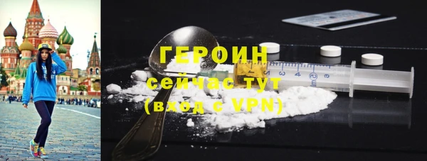 mdma Верея