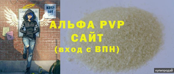 mdma Верея